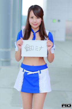 催乳药榨乳圣女超乳改造