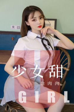 小莹客厅激情46章至50章视